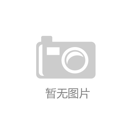 光伏电站监控软件