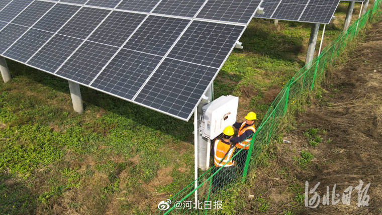 斯柯达2030年将实现捷克工厂零排放，河北南宫：农光互补绿色增收